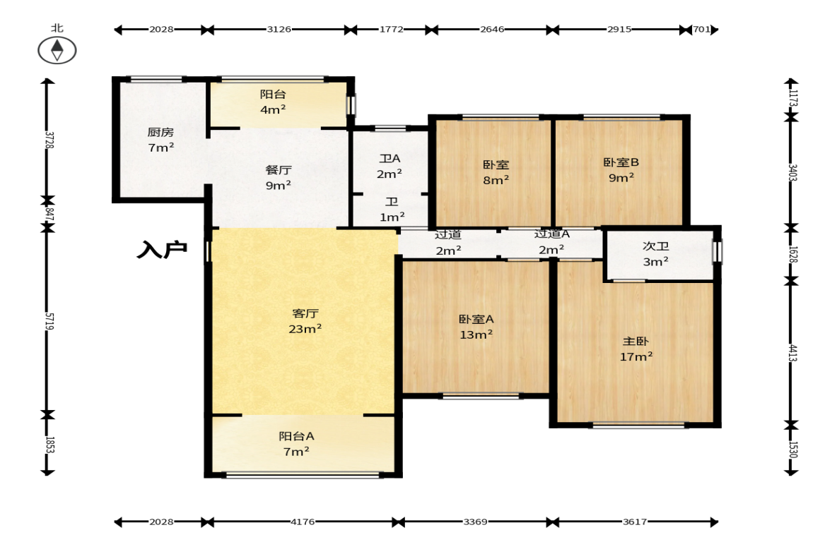 未来漫城  4室2厅2卫    136.0万户型图