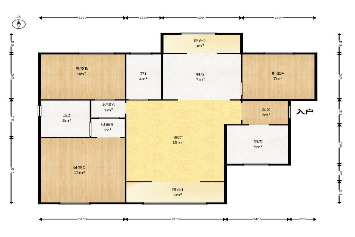鸿邦国际城  3室2厅2卫    79.0万户型图