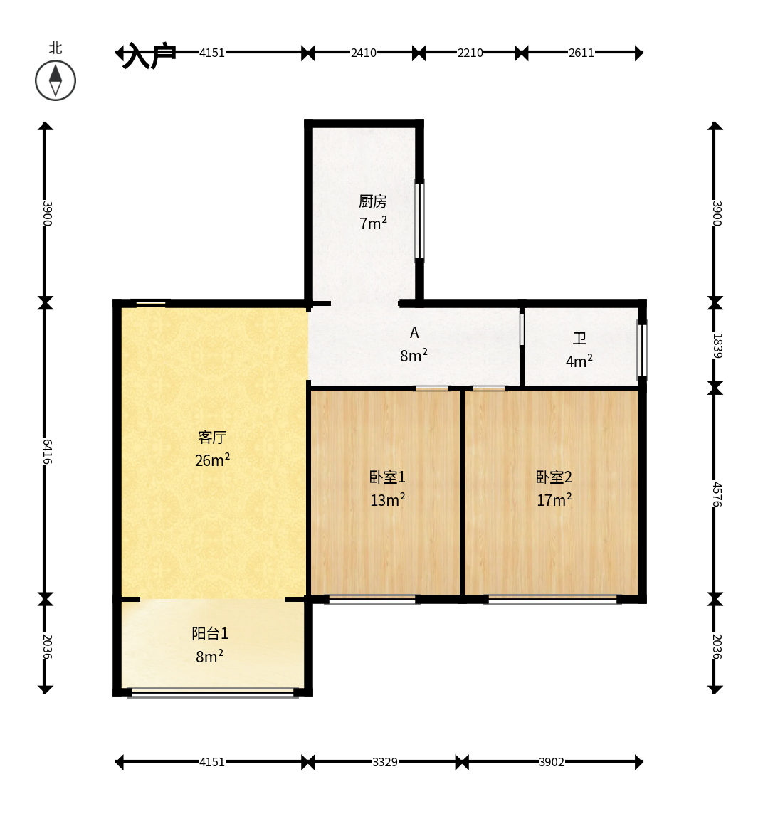 凯轩云顶  2室2厅1卫    89.0万户型图