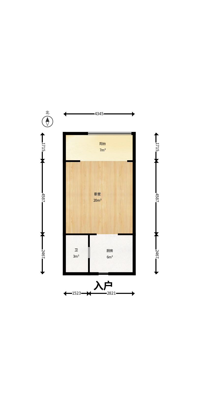 剑桥名门  1室1厅1卫    22.8万户型图