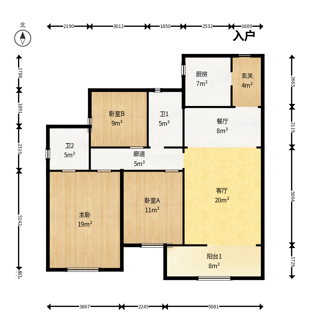 建投象山国际  3室2厅2卫    130.0万户型图