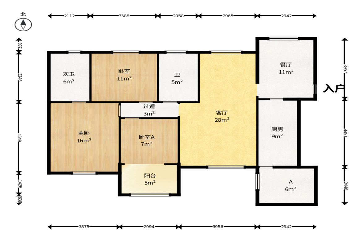 筑梦佳园  4室2厅2卫    79.8万户型图