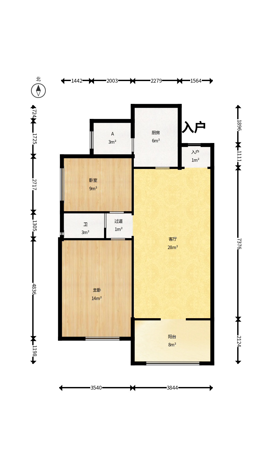恒大雅苑  3室2厅1卫    90.0万户型图