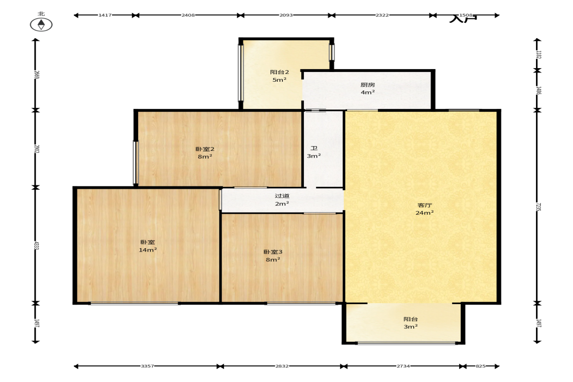 天麓尚层  3室2厅1卫    68.8万户型图