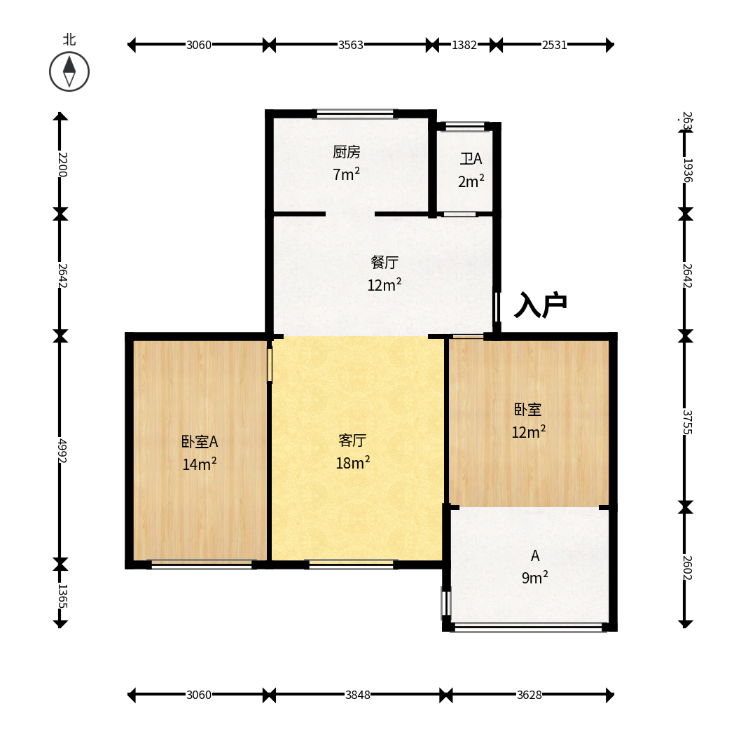 茶叶大市场“山水茗园”  2室2厅1卫    34.8万户型图