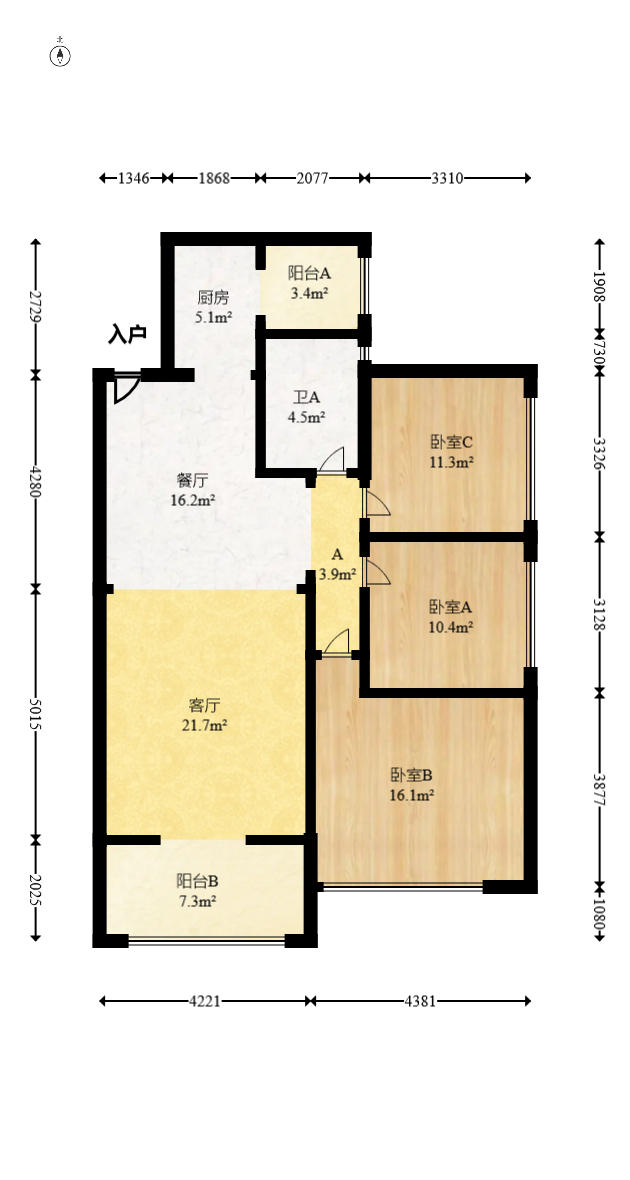 潇湘名城(新里程潇湘名城)  1室2厅2卫    96.0万户型图