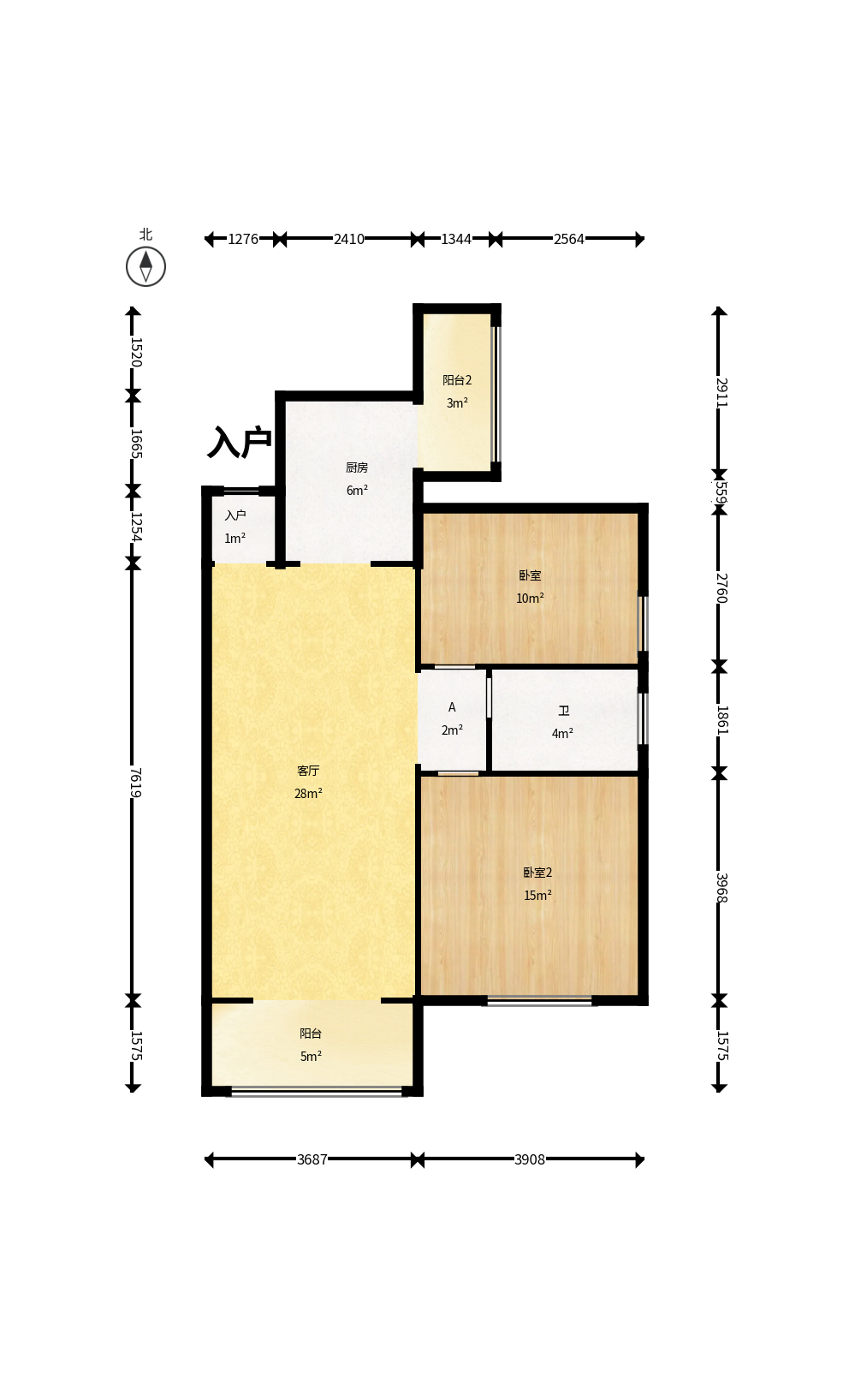 诚兴园  2室2厅1卫    65.0万户型图