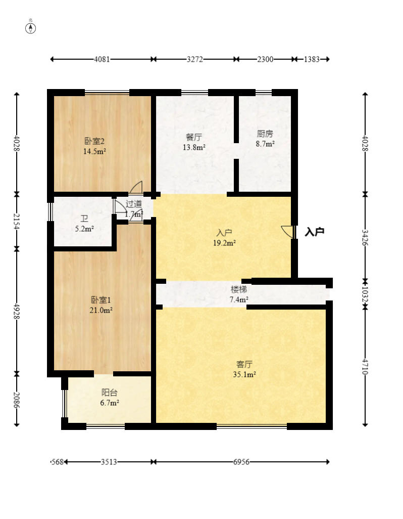 惠泽园  5室2厅4卫    242.0万户型图