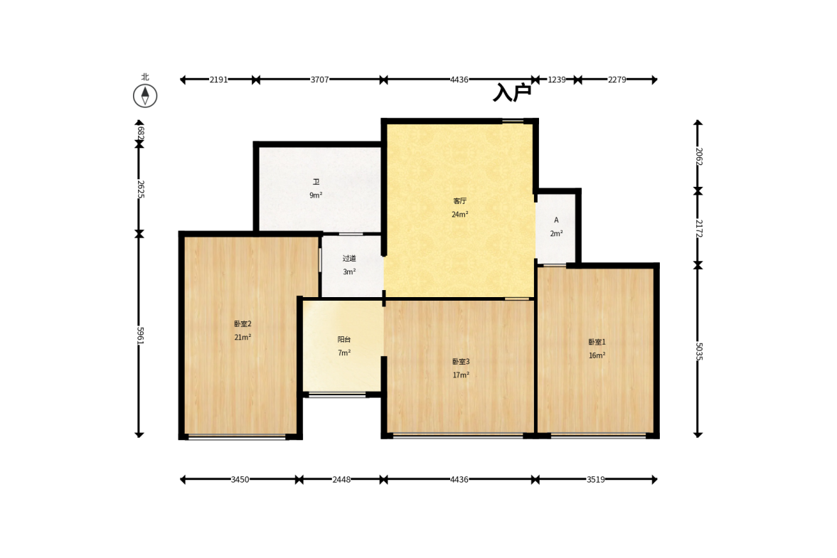中惠锦堂  2室2厅2卫    93.0万户型图
