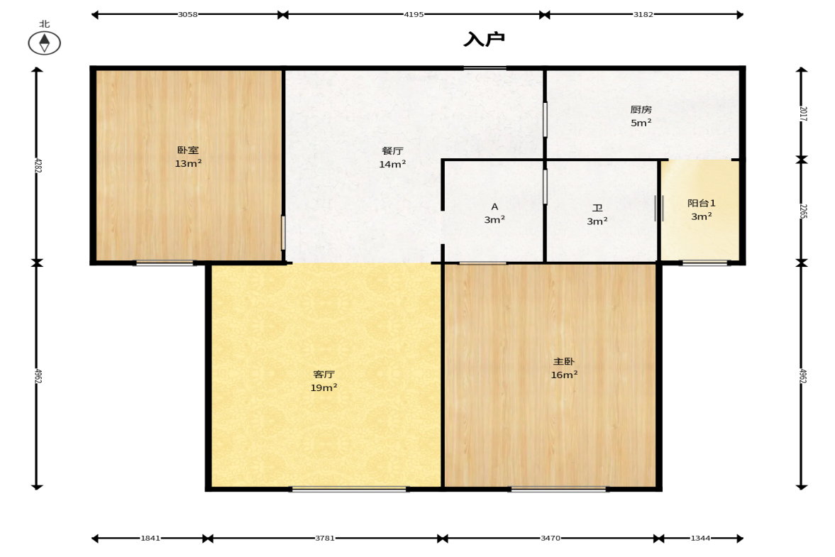 三一街区  2室2厅1卫    68.0万户型图