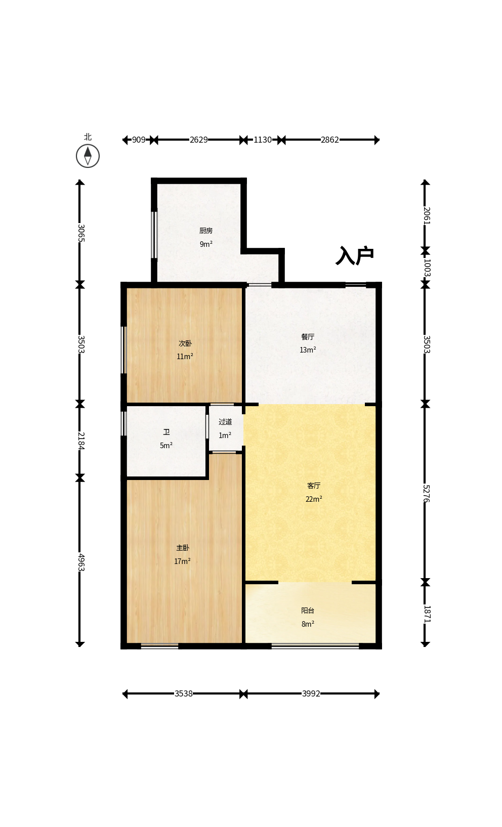 湘江北尚  2室2厅1卫    106.0万户型图