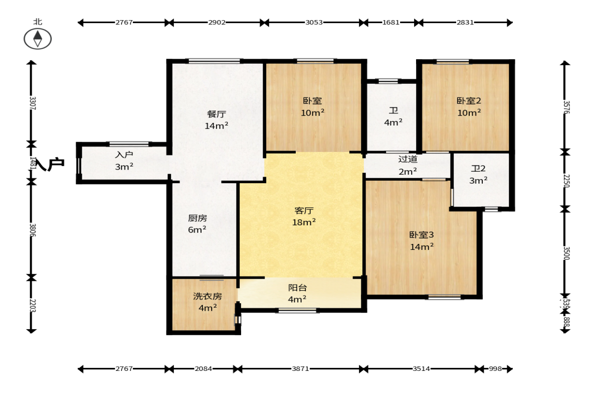 天麓尚层  3室2厅2卫    88.0万户型图