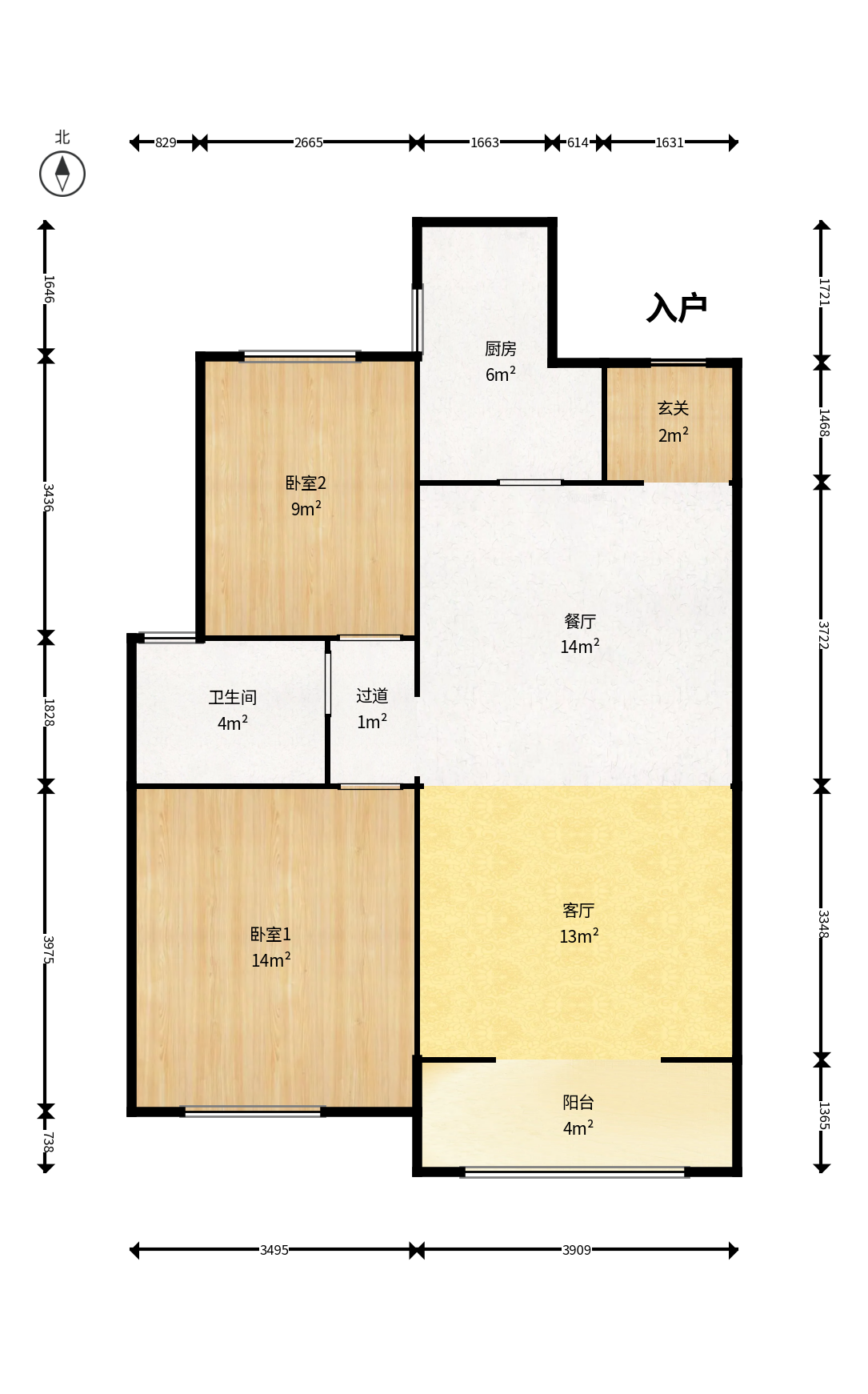 水映加州  2室2厅1卫    139.9万户型图