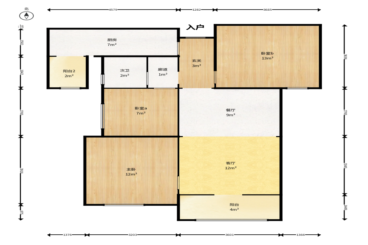 旭辉御府  3室2厅1卫    105.0万户型图