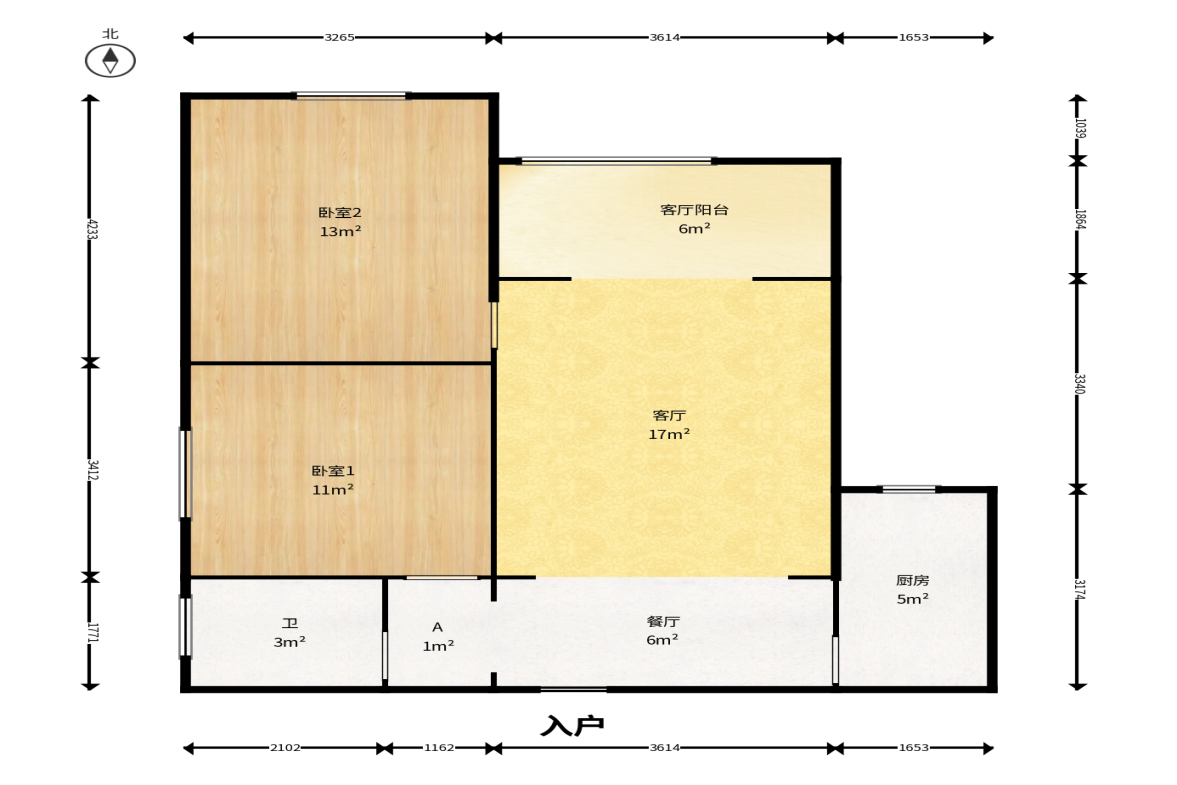 湘府东苑  2室2厅1卫    63.0万户型图
