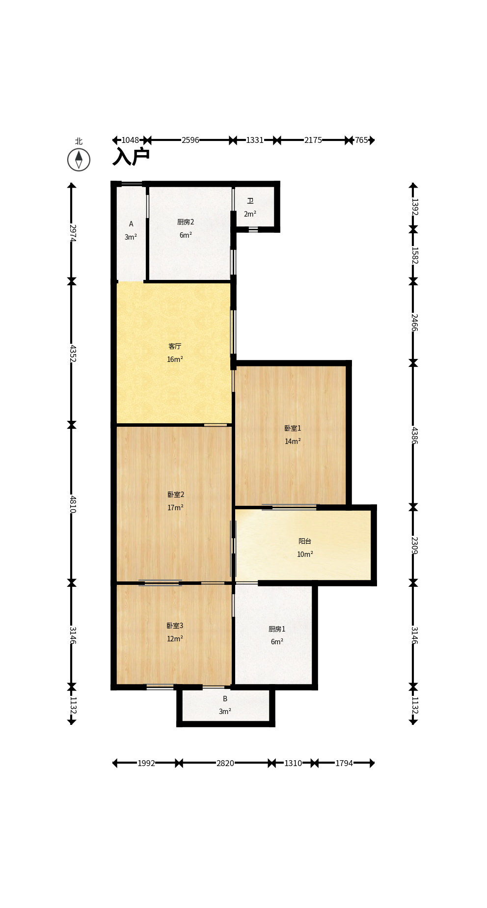 桂花二村  2室2厅2卫    39.0万户型图