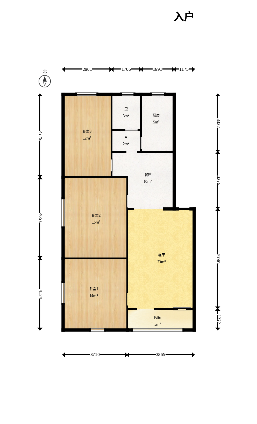 盛世康城  3室2厅1卫    76.0万户型图