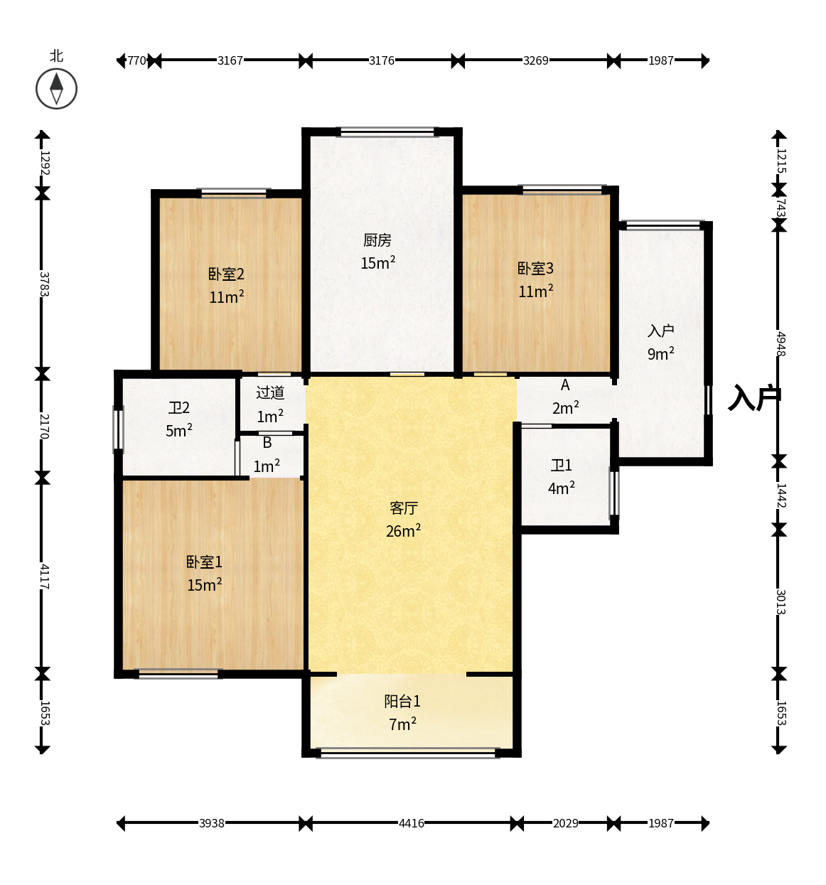 嘉雨兴园  3室2厅2卫    115.0万户型图