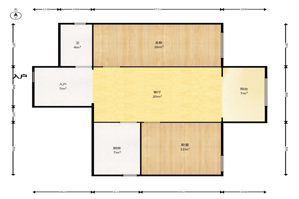 紫晶城  2室2厅1卫    52.8万户型图