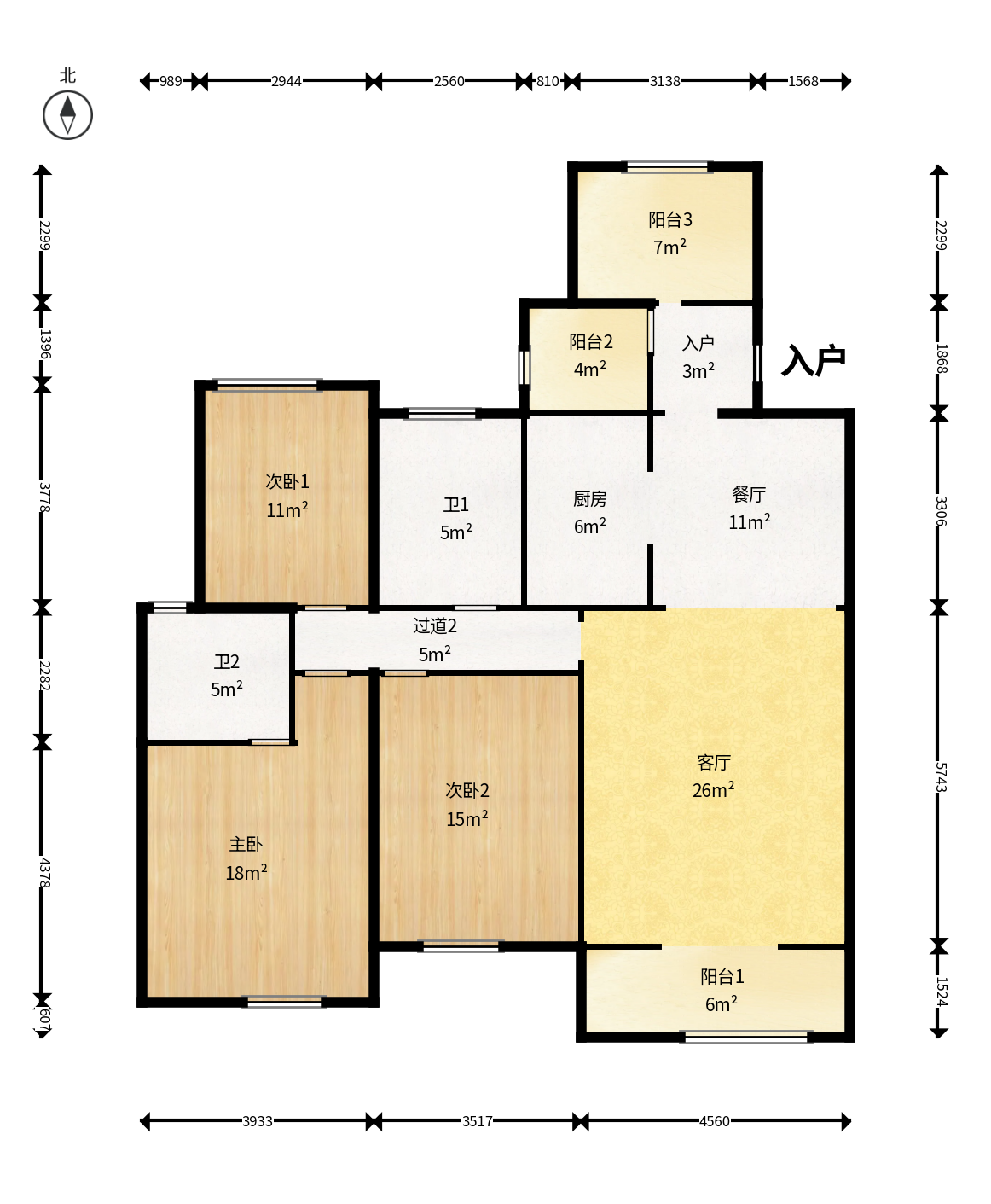 湘江世纪城鸿江苑  3室2厅2卫    103.0万户型图
