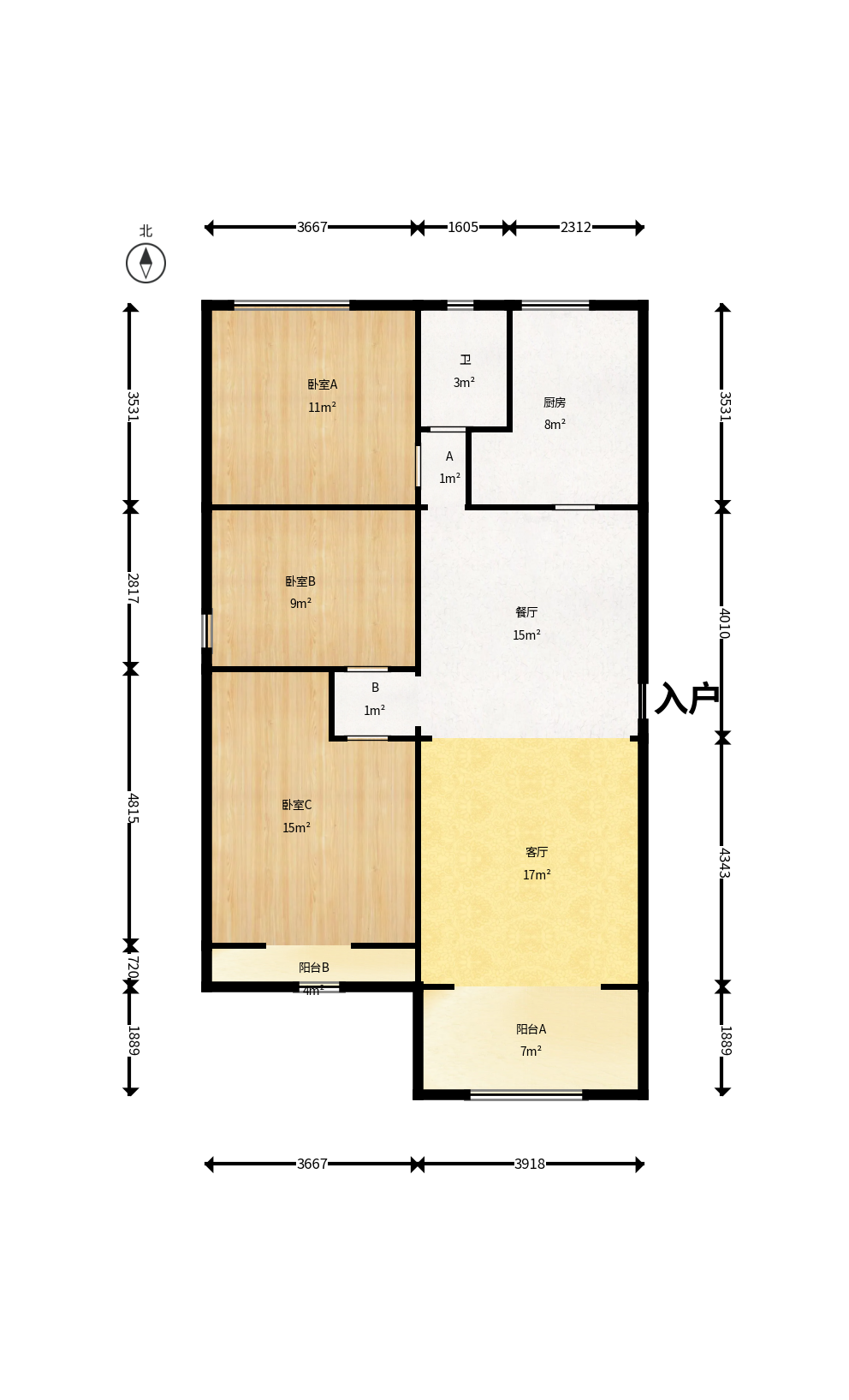 保利城（中航城国际社区、郡原美村）  3室2厅2卫    95.0万户型图