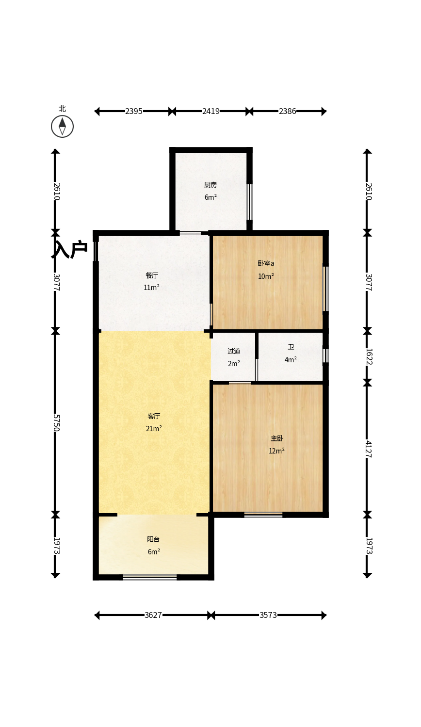 新雅黄金苑  2室2厅1卫    44.8万户型图