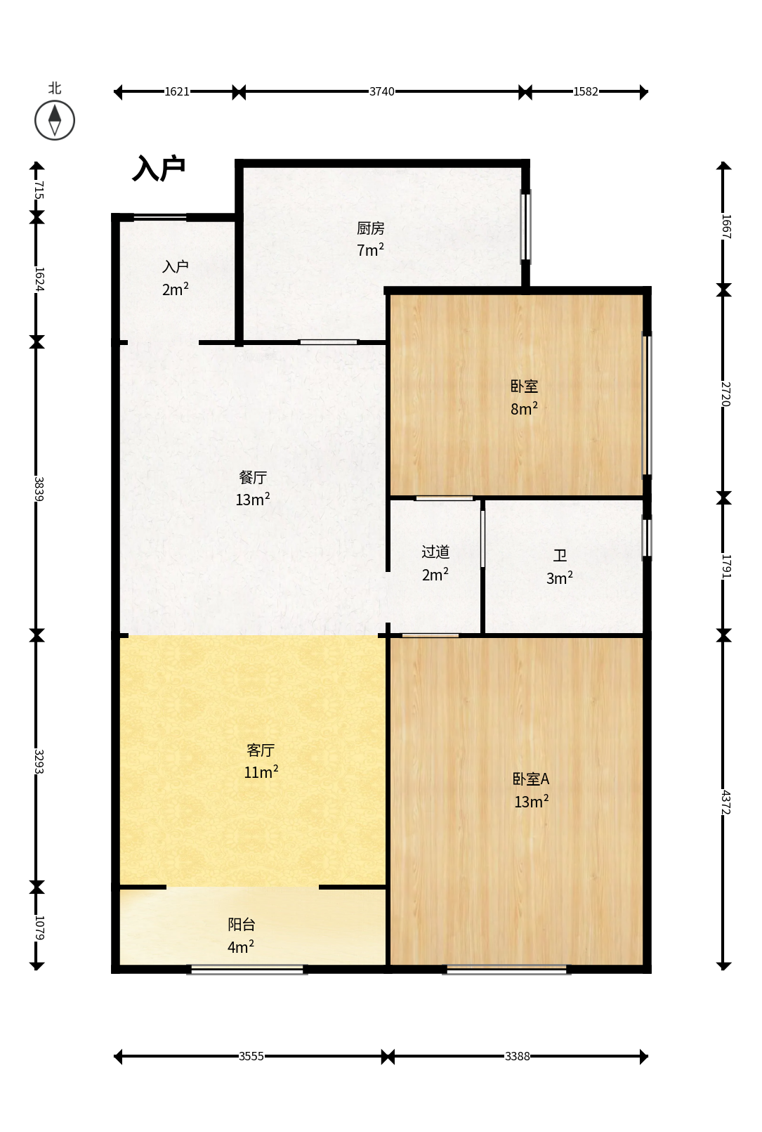 华润凤凰城三期  2室2厅1卫    65.0万户型图