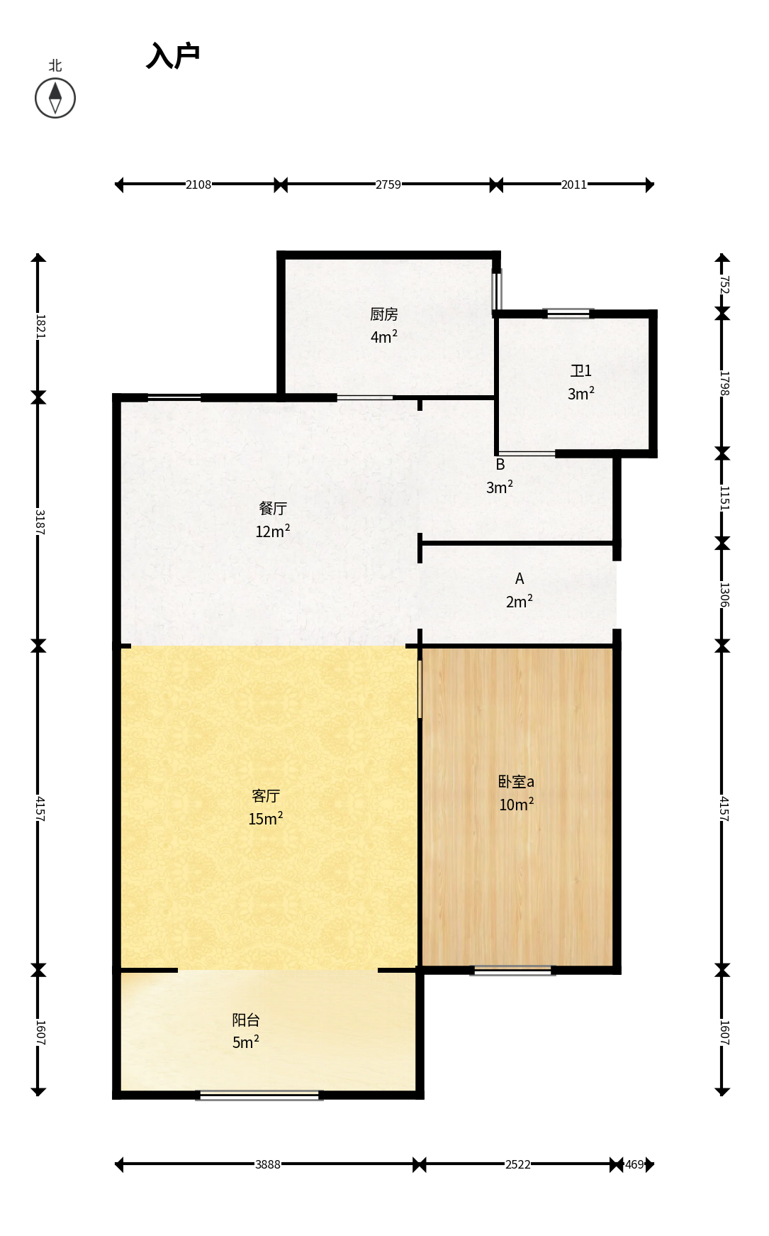 澳海谷山府  4室2厅2卫    99.8万户型图