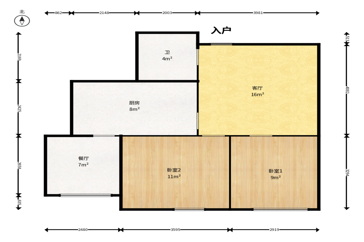 才子嘉都  2室1厅1卫    48.0万户型图