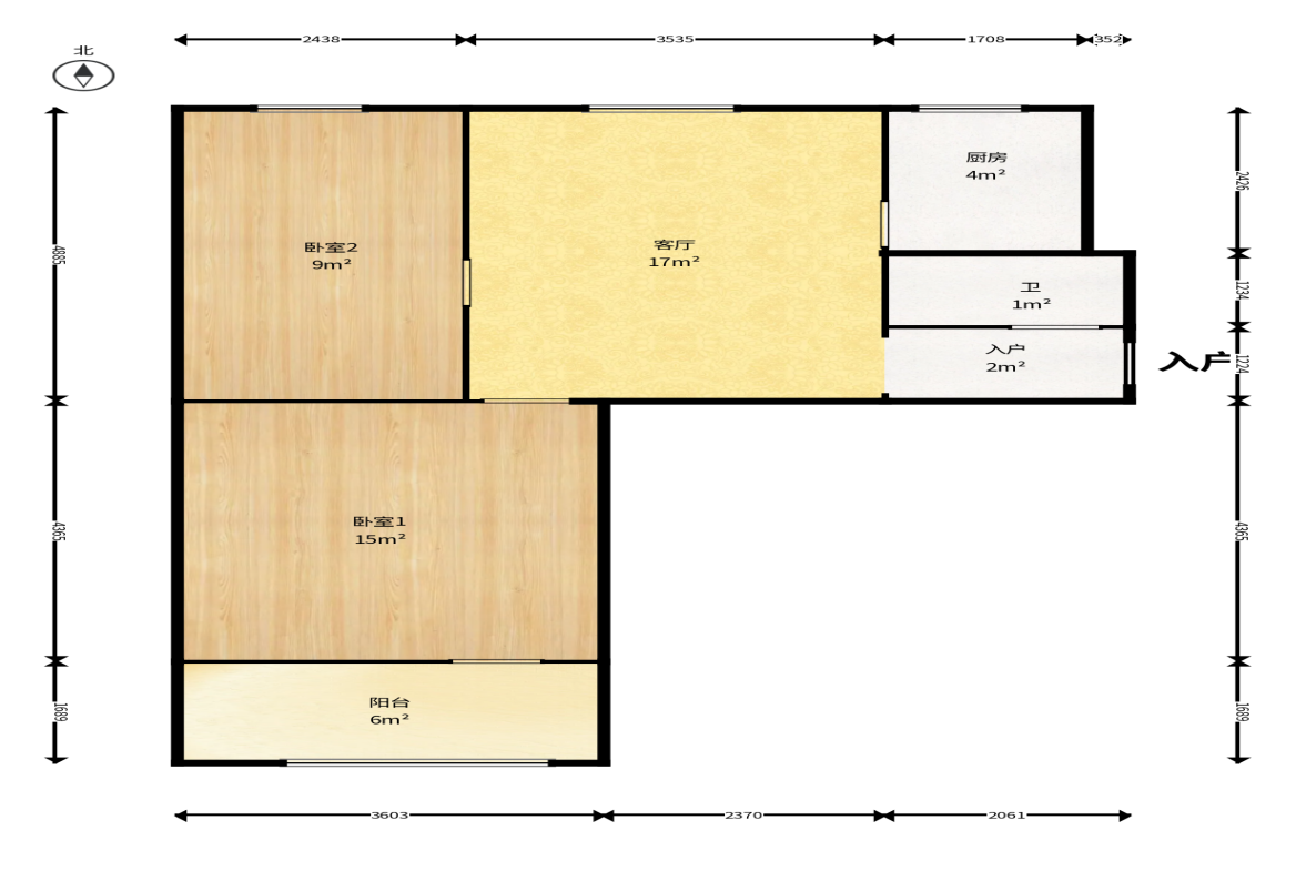 长沙市第二汽修制厂宿舍  2室1厅1卫    46.0万户型图