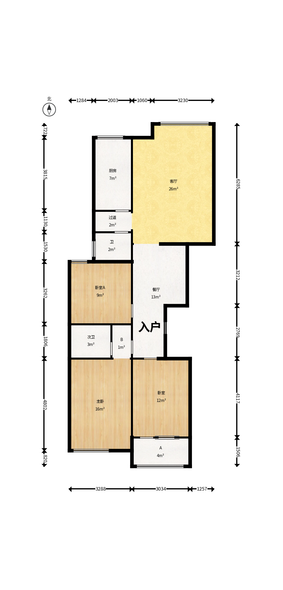 楚天家园  3室2厅2卫    59.8万户型图