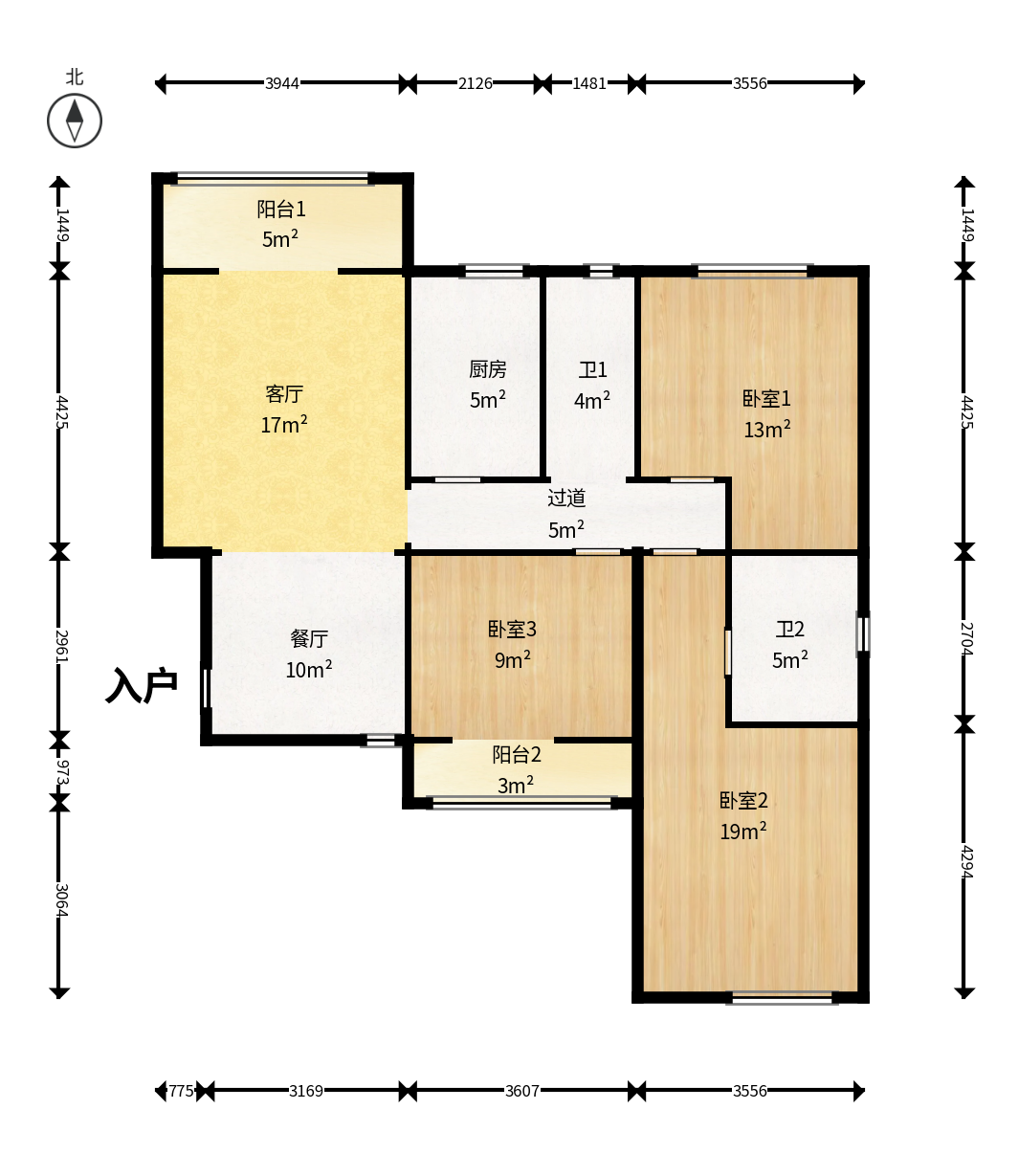 中欣楚天熙苑  3室2厅2卫    95.0万户型图