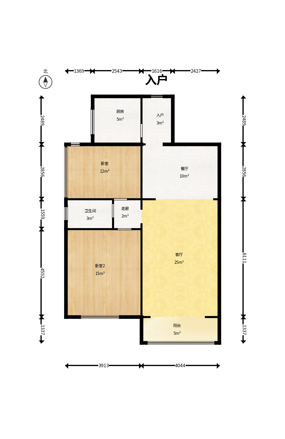 星城国际  2室2厅1卫    35.0万户型图