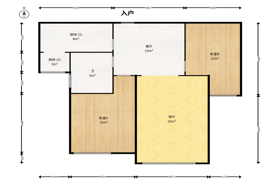 中房F联邦  2室2厅1卫    50.0万户型图