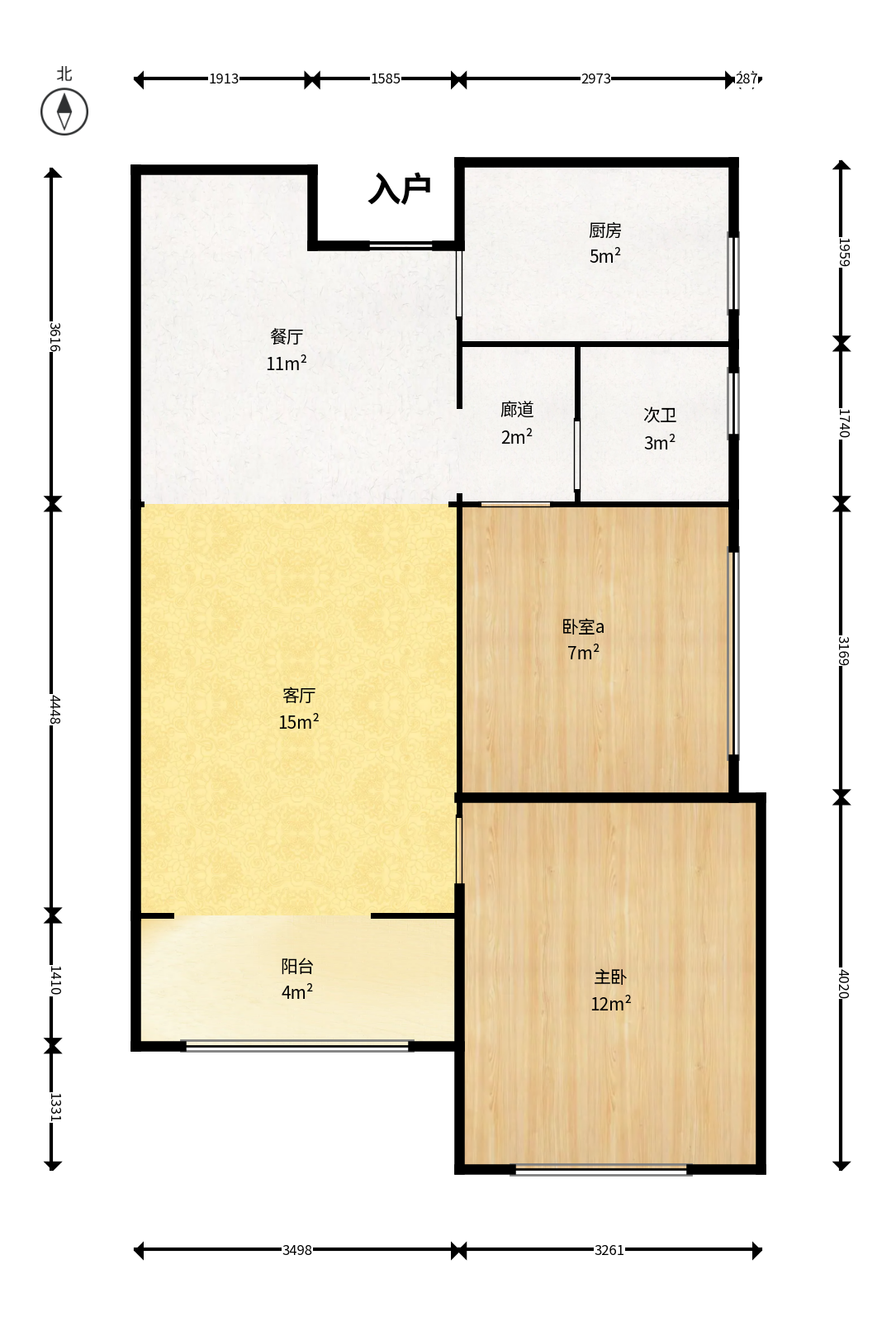 好莱城（弘德西街）  2室2厅1卫    65.8万户型图