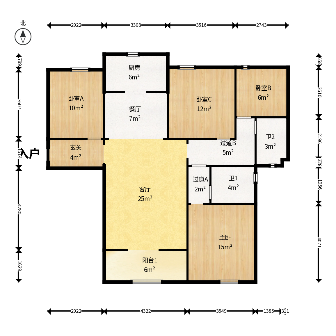 福晟钱隆国际（晟冉景苑）  4室2厅2卫    118.0万户型图