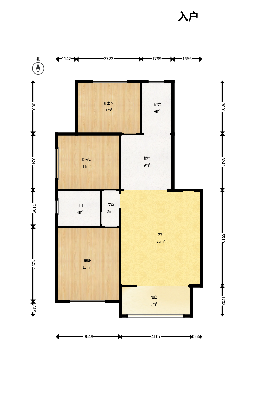 澳海澜庭  3室2厅1卫    52.0万户型图