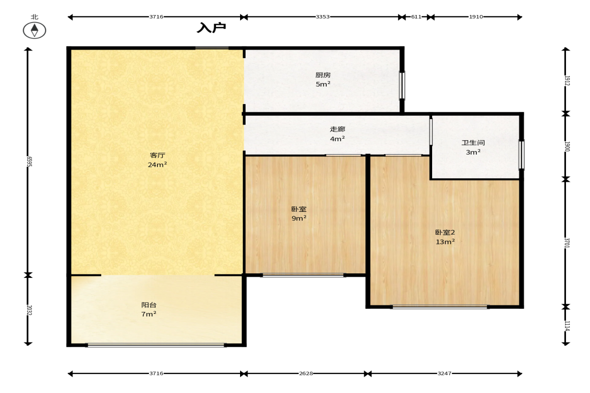 康桥长郡  2室2厅1卫    45.0万户型图