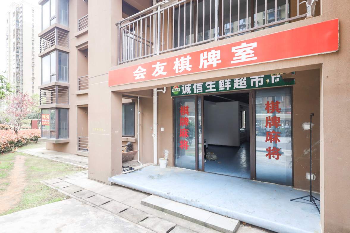 和润园三期  4室2厅2卫   108.00万阳台