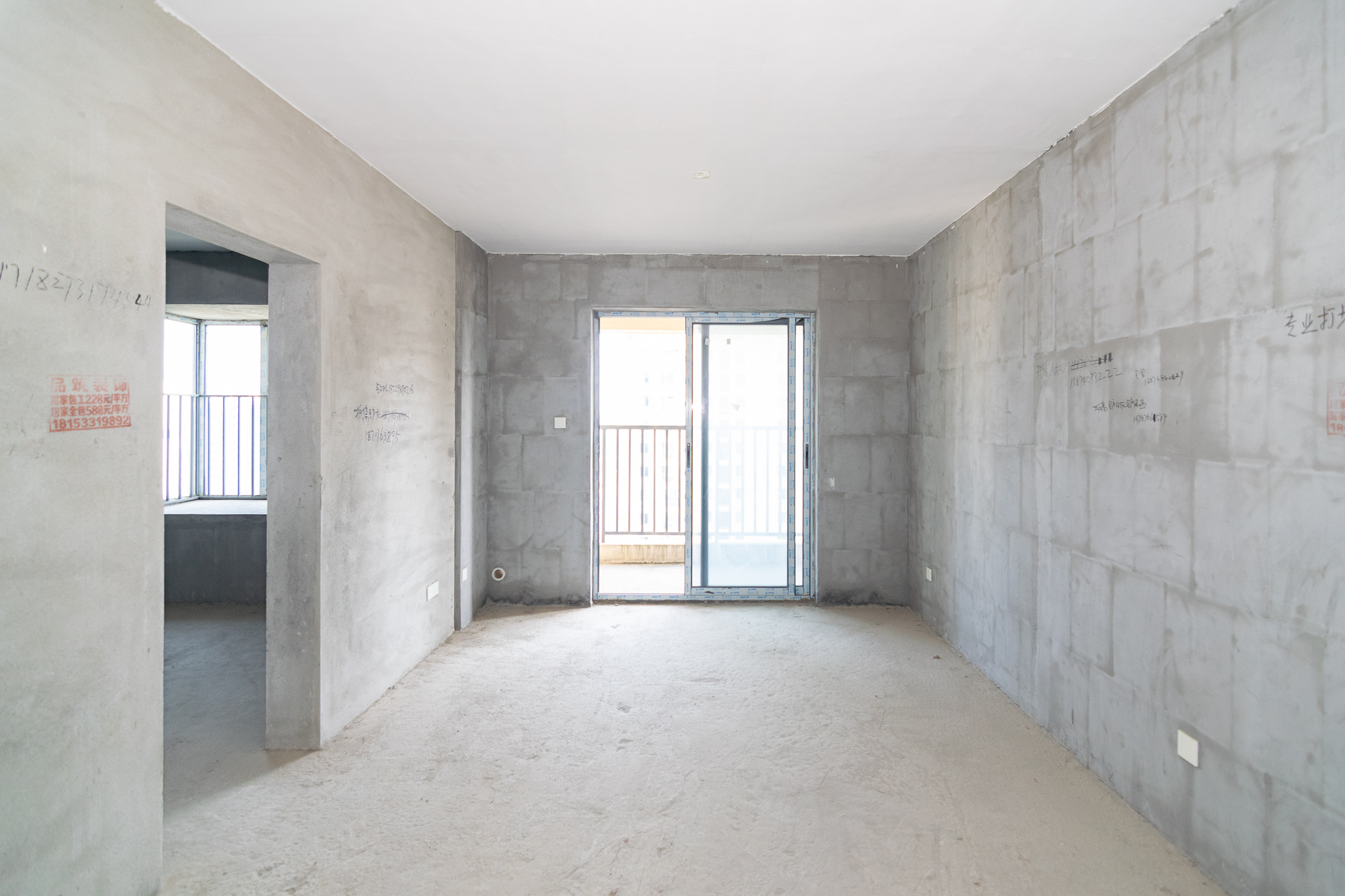 中粮鸿云  3室2厅1卫    53.8万