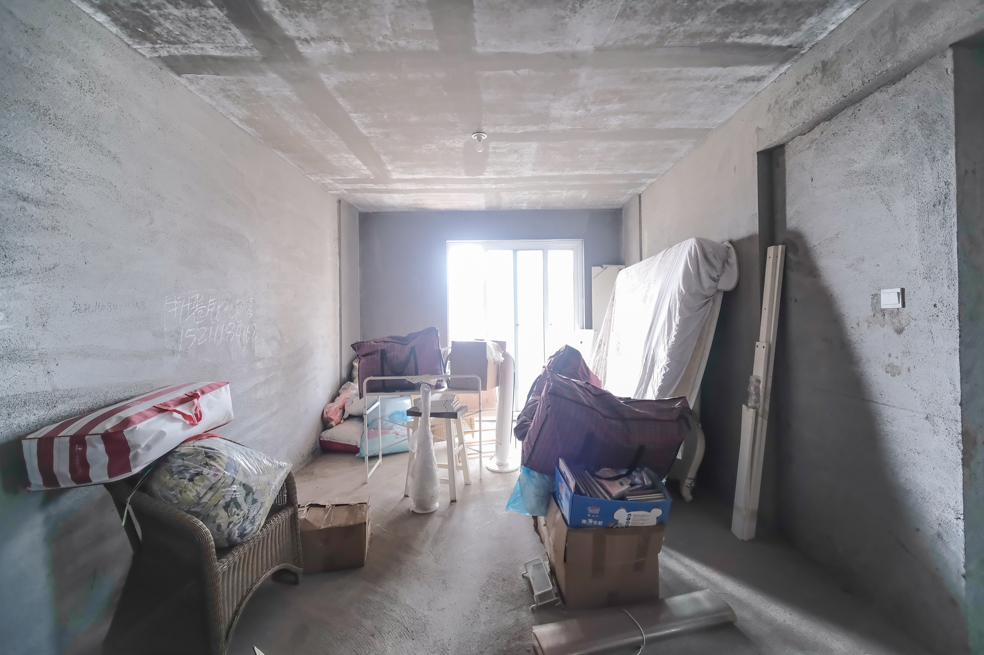 和悦城(蟠龙景苑)