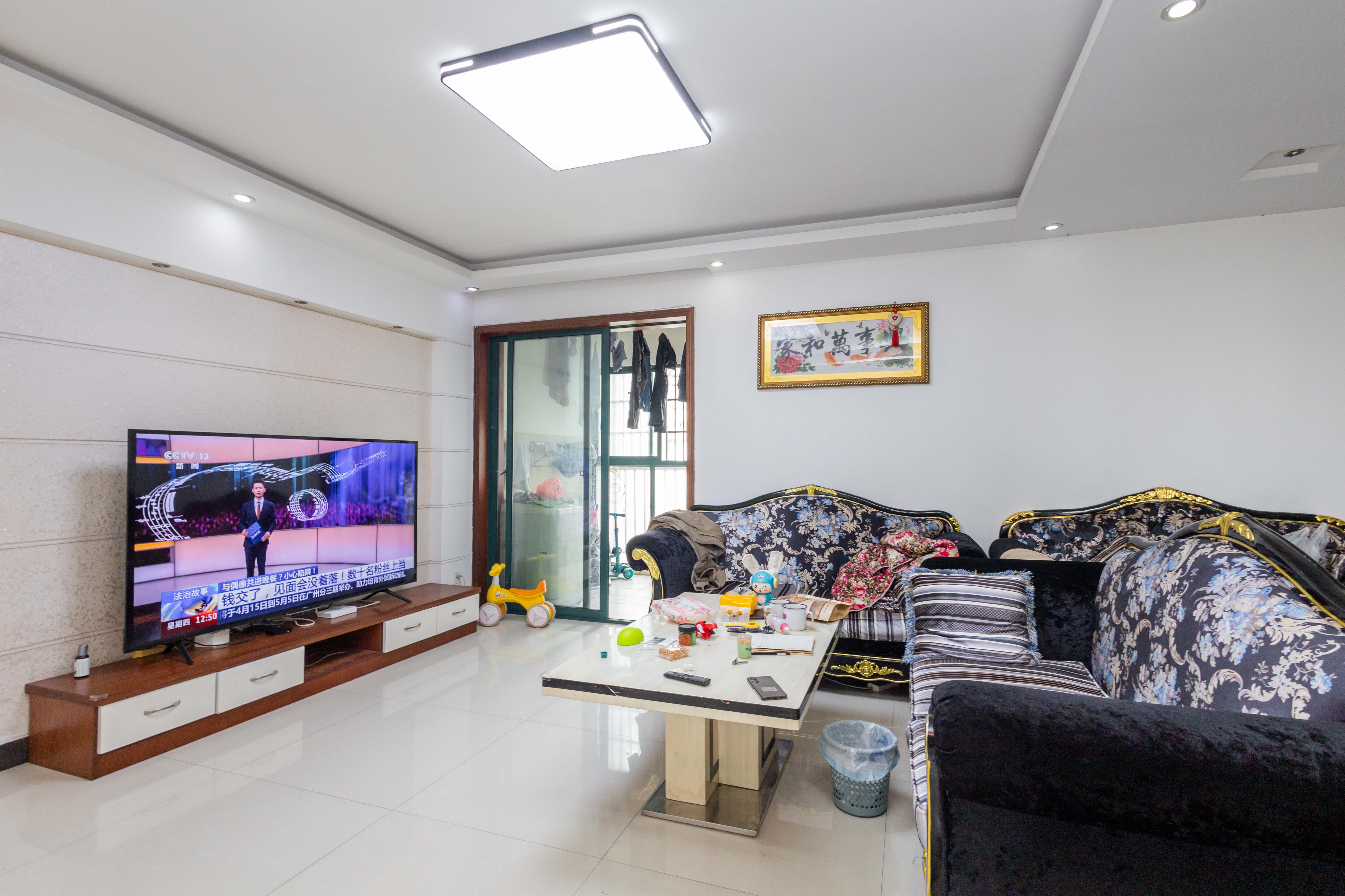 华天LOHO小镇  3室2厅2卫    45.8万