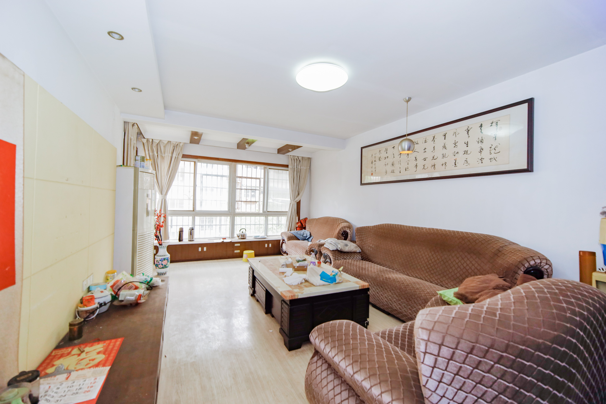 德馨园  3室2厅1卫    57.0万