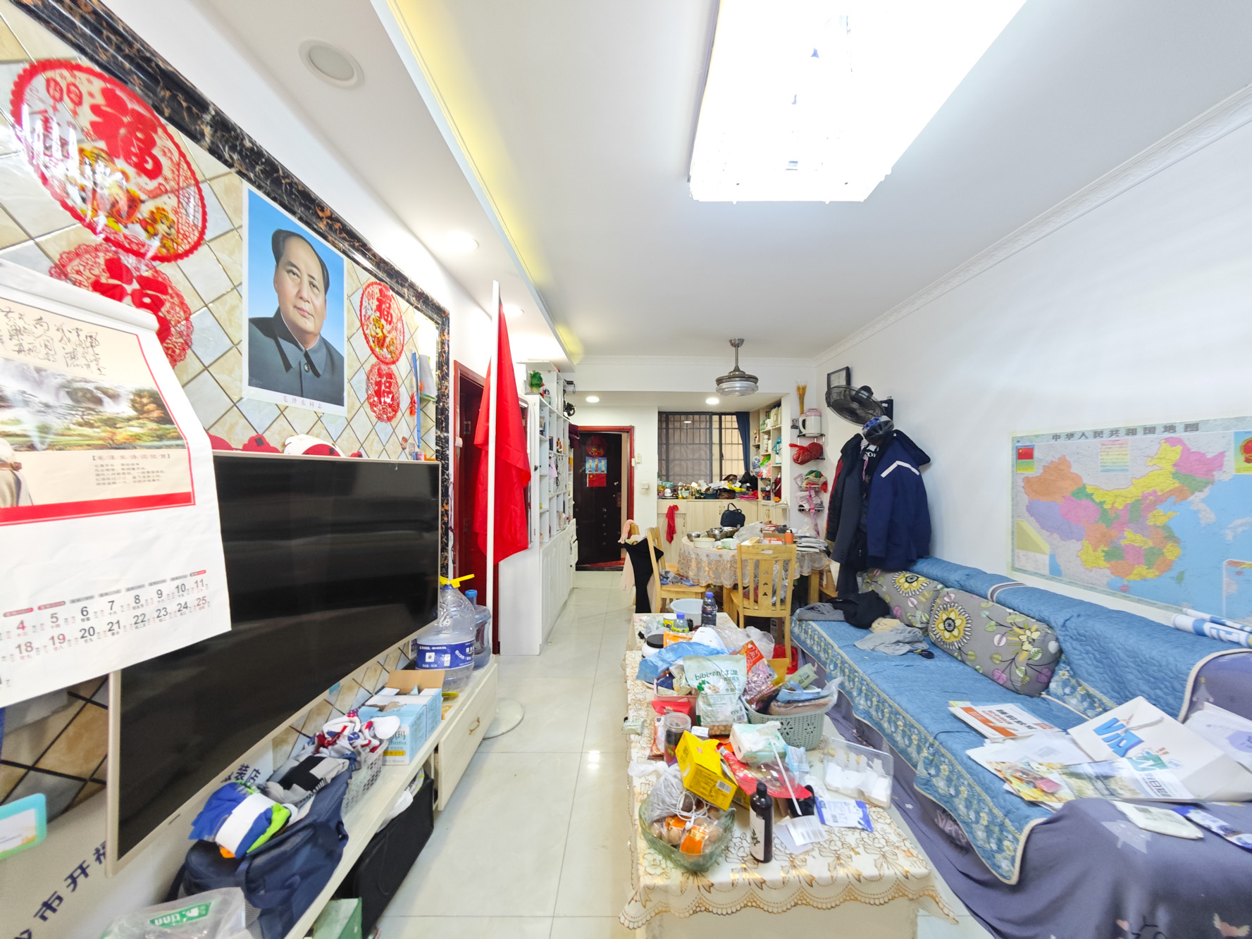 欧莱雅郡  2室2厅1卫   60.00万室内图1